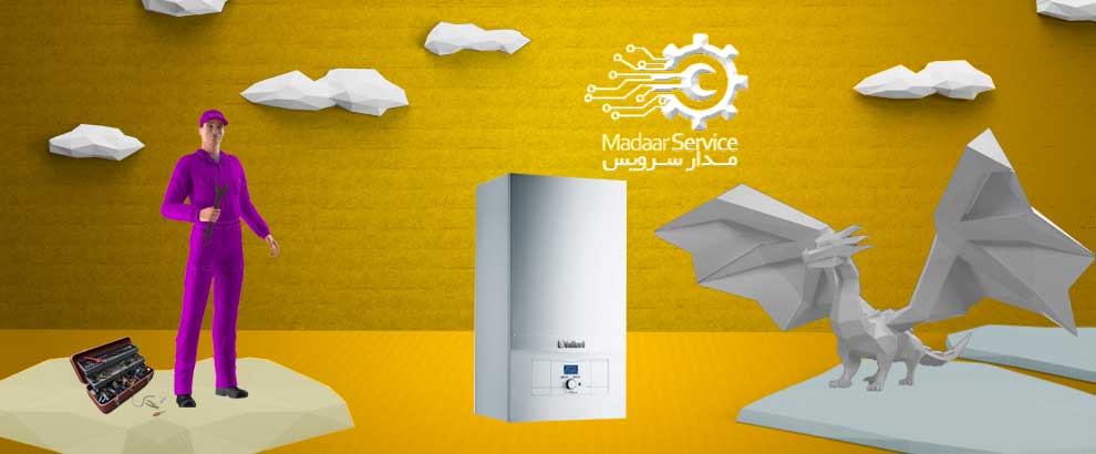 تعمیرات پکیج وایلانت